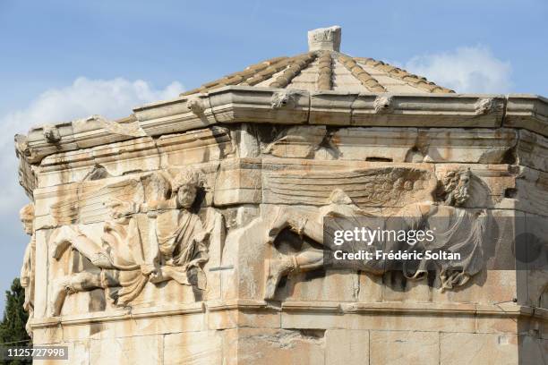 954 Octagonal Tower Stock Photos, High-Res Pictures, and Images - Getty ...
