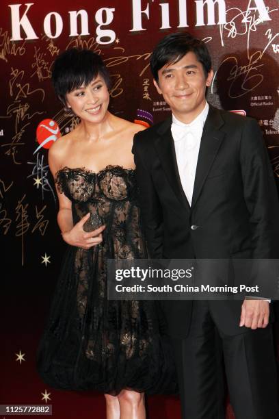 Patsy Ka Ling 351 Lau Wai Cheng Stock Photos, High-Res Pictures, and Images - Getty ...