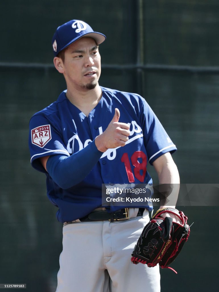 Baseball: Dodgers' Maeda at training camp