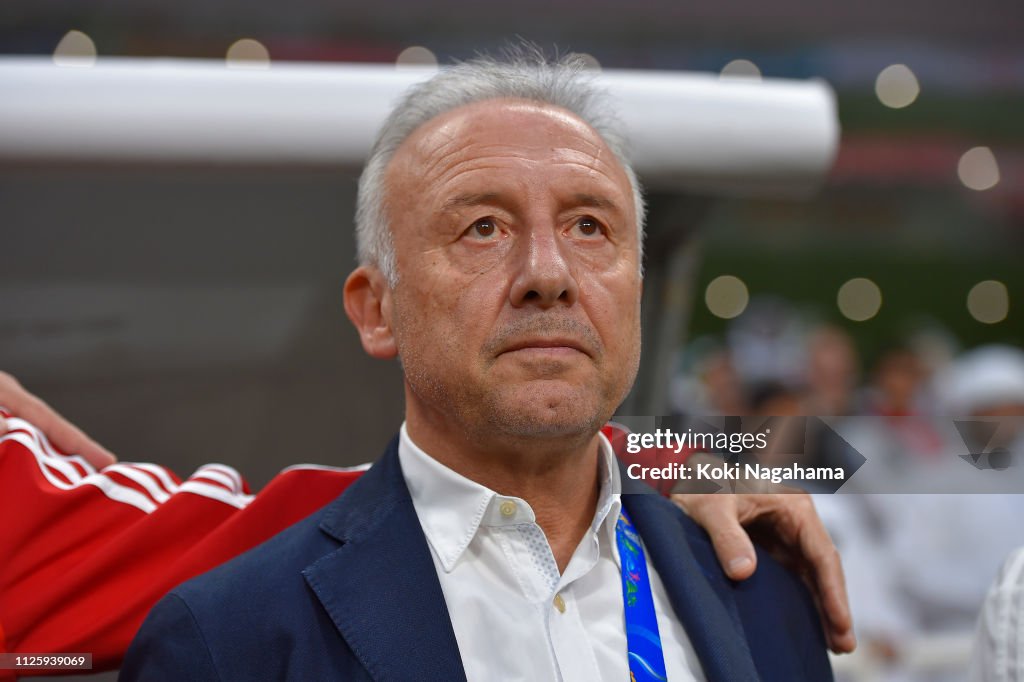 Qatar v UAE - AFC Asian Cup Semi Final