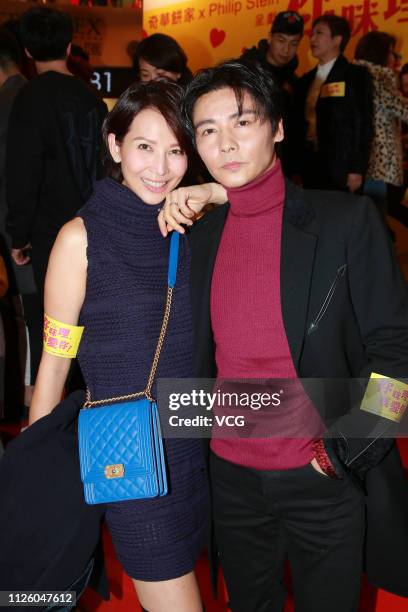 Actress Ada Choi and her husband actor Max Zhang Jin attend the premiere of director Wong Cho-lam's movie 'I Love You, You're Perfect, Now Change' on...