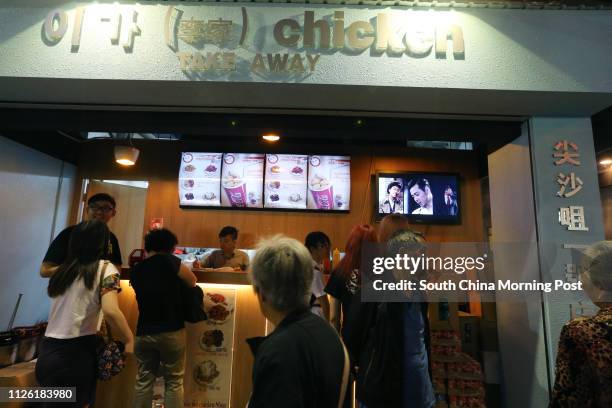 South Korean fried chicken restaurant Chicken HOF & SOJU in Tsim Sha Tsui. 19MAY14