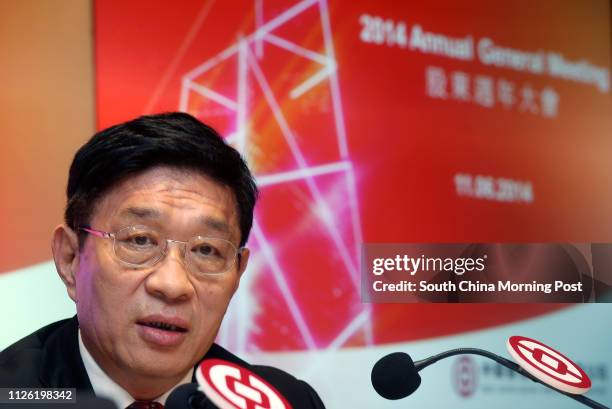He Guangbei, Vice Chairman & Chief Executive, BOC Hong Kong Limited, attends the Bank's 2014 annual general meeting press conference, at the Bank of...