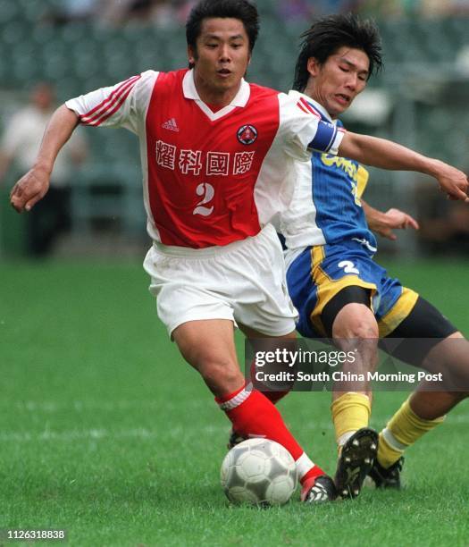 Kin Kei Yau Yau Kin Wai Photos and Premium High Res Pictures - Getty Images