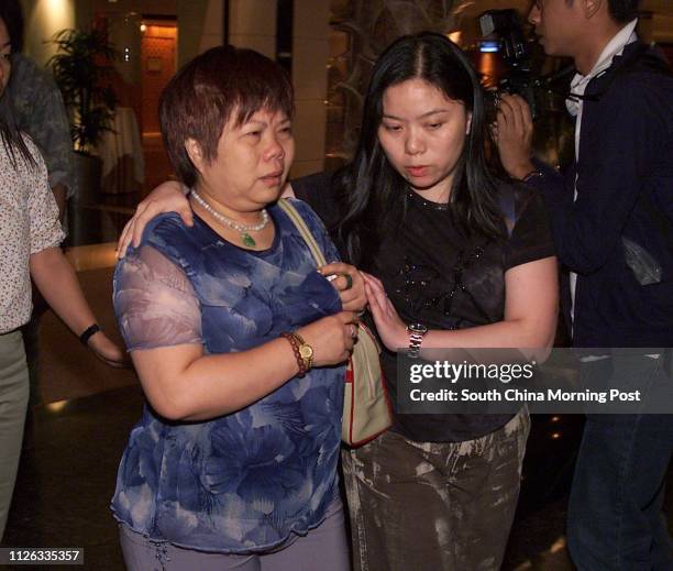 21 China Airlines Flight 611 Stock Photos, HighRes Pictures, and