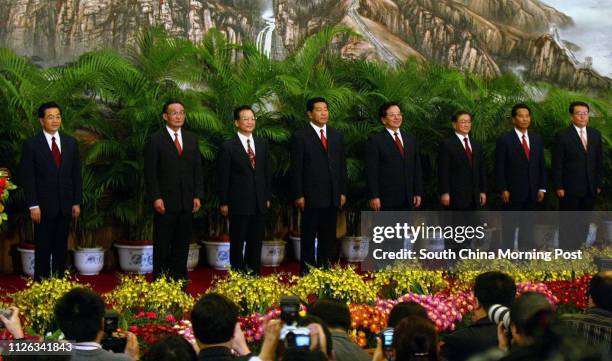 Mr Hu Jintao who is the new General Secretary of the Communist Party and President of the PRC, introduces the new Standing Committee of the 16th...