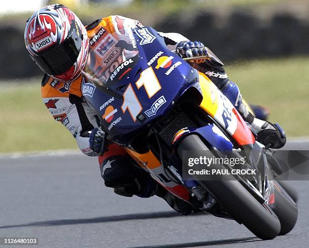 Tohru Ukawa Photos and Premium High Res Pictures Getty Images