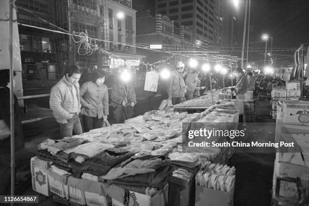 Black and white photo of the Poor Man's Nightclub at Sheung Wan on 23 January 1984.