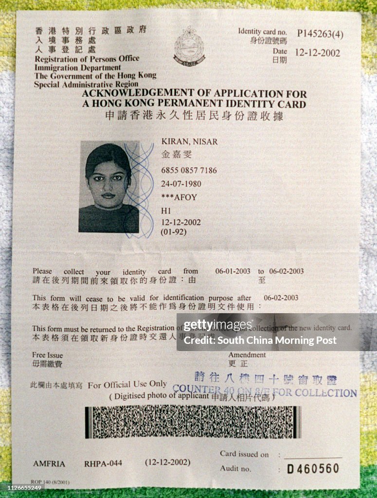 Hkid Example The acknowledgement of application for a Hong Kong permanent identity ...