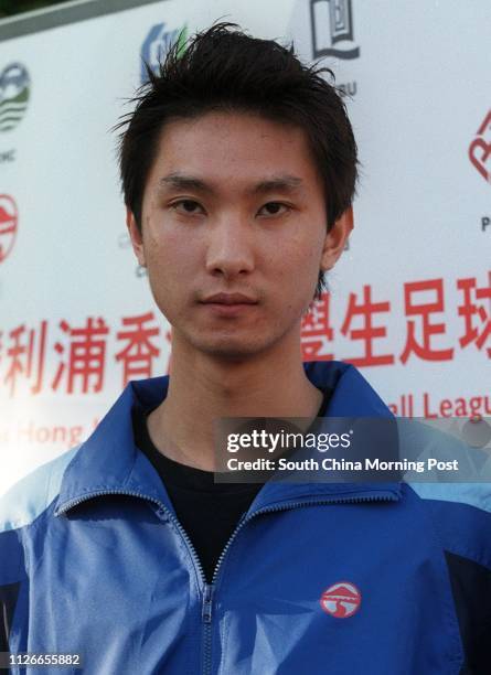 Cheung Kin Wing 300 Lingnan University Stock Photos, High-Res Pictures, and Images ...