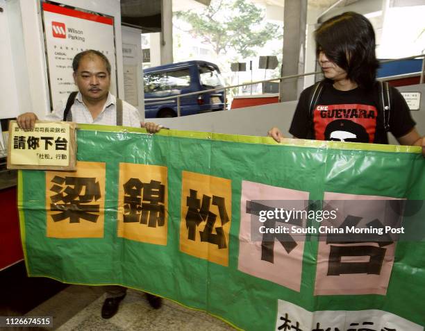 Kin Shing 397 Kam Kwok Photos & High Res Pictures - Getty Images