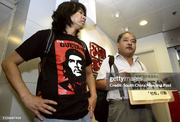 Kin Shing 399 Kam Kwok Photos & High Res Pictures - Getty Images