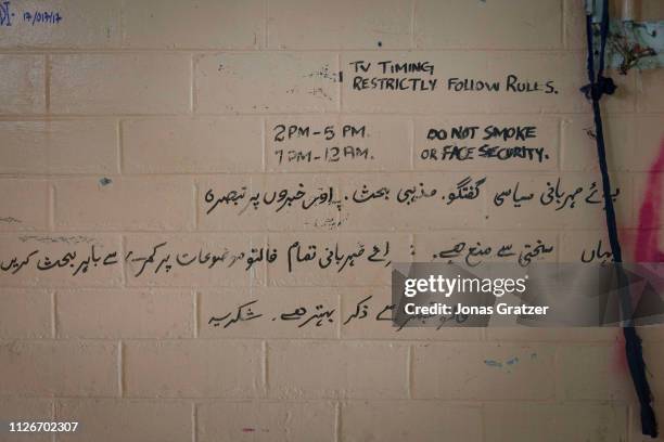 Graffiti inside of the abandoned naval base where asylum seekers were detained the first three years. The human cost of Australias offshore detention...