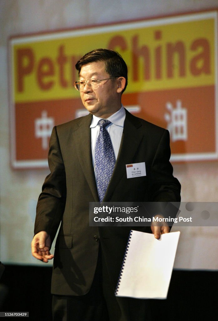 Chen Geng, Director and President of  Petrochina, attends a press conference to detail the oil and gas producer's last year results at the HKCEC. 31 March 2003