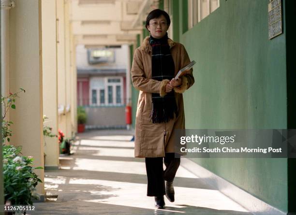 106 Ng Mui Stock Photos, HighRes Pictures, and Images Getty Images