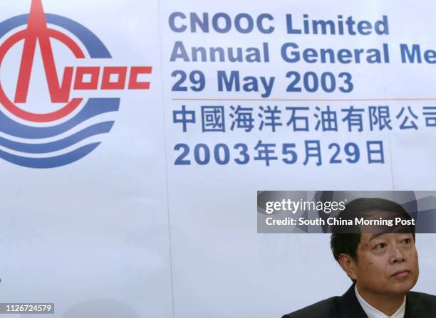 Zhou Shouwei, Executive Director and President of CNOOC speaks on their AGM at Island Shangri-la. 29 MAY 2003
