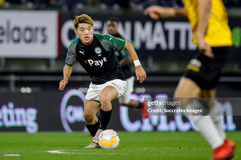 NAC Breda v FC Groningen - Dutch Eredivisie