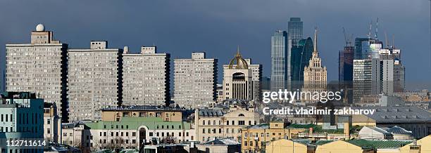 moscow skyline - capital cities stock pictures, royalty-free photos & images