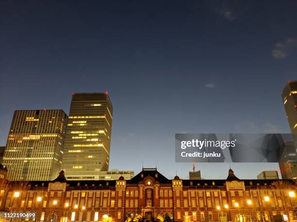 東京駅 - 東京駅 stock pictures, royalty-free photos & images