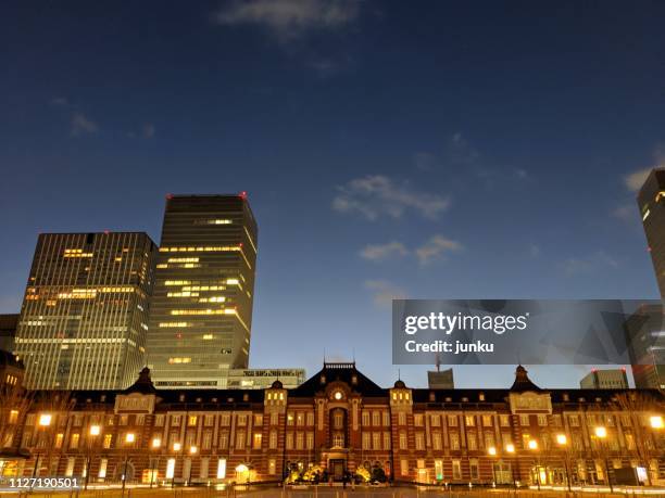 東京駅 - 東京駅 stock pictures, royalty-free photos & images