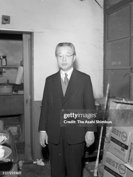 Yoritsune Matsudaira Photos and Premium High Res Pictures Getty Images
