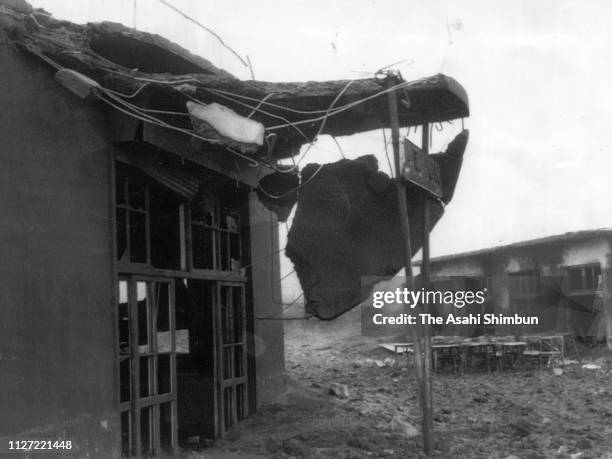 Aso Ropeway Station Photos and Premium High Res Pictures - Getty Images