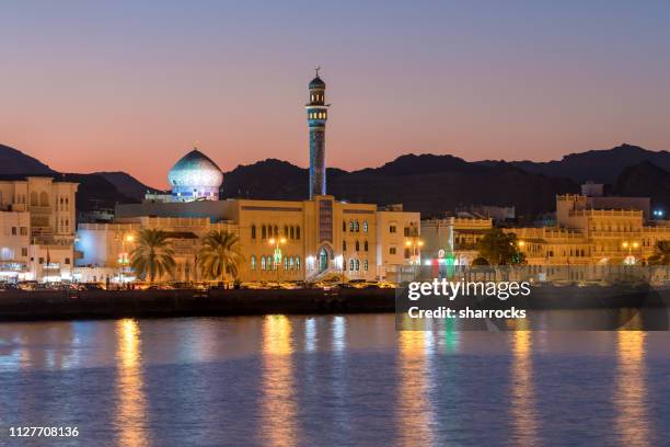 Muscat Mathra Muscat Old Muscat Photos and Premium High Res Pictures - Getty Images