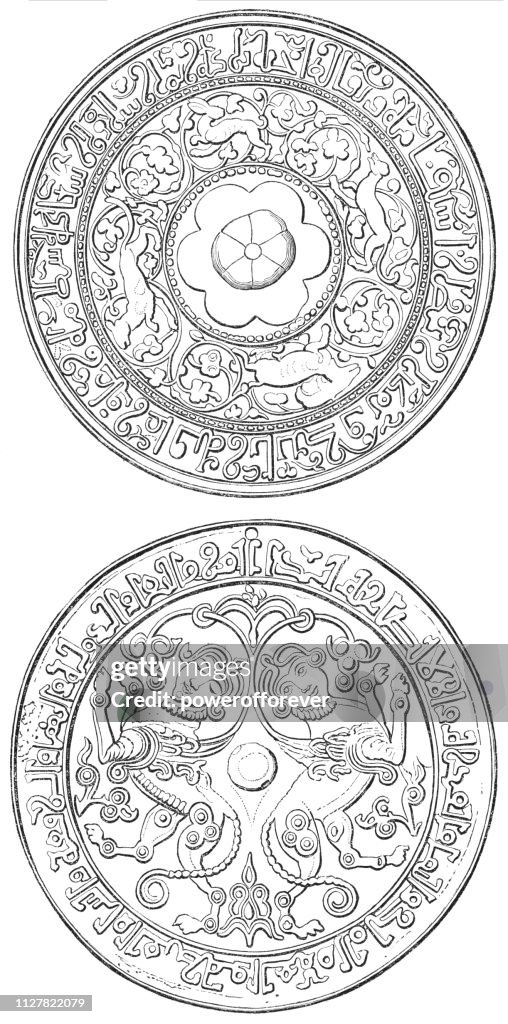 Ancient Chinese Magic Mirrors - 2nd Century BC