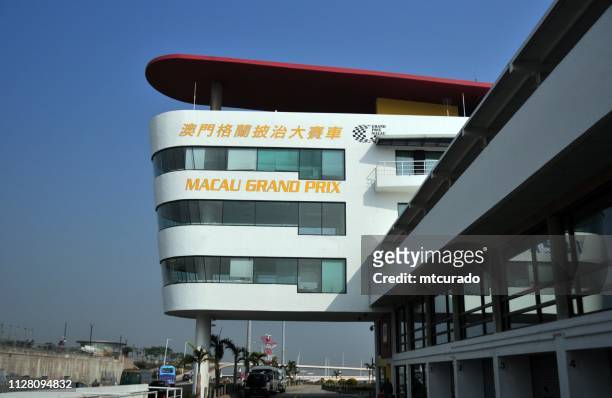 macau prix magnífico edificio - circuito guia, macao, china - gran premio de carreras de motor fotografías e imágenes de stock
