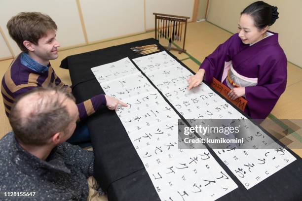 foreigner learning japanese - japanese script stock pictures, royalty-free photos & images