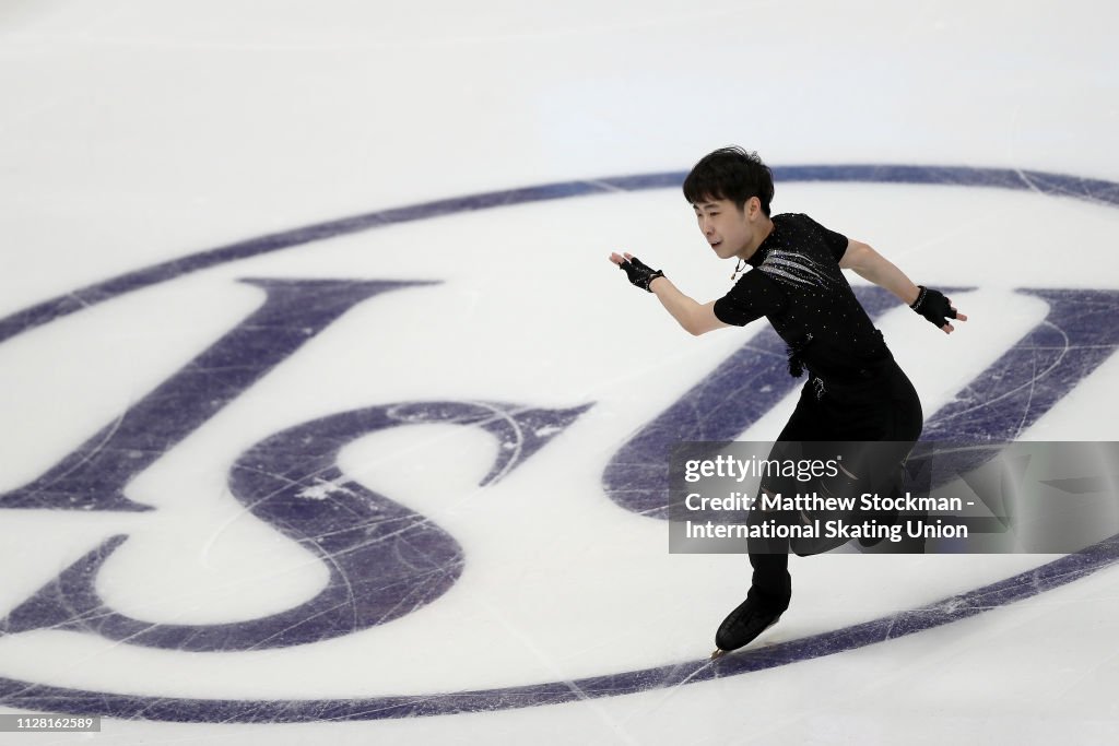 ISU Four Continent Figure Skating Championships Anaheim