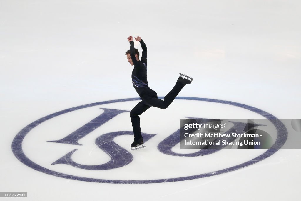 ISU Four Continent Figure Skating Championships Anaheim