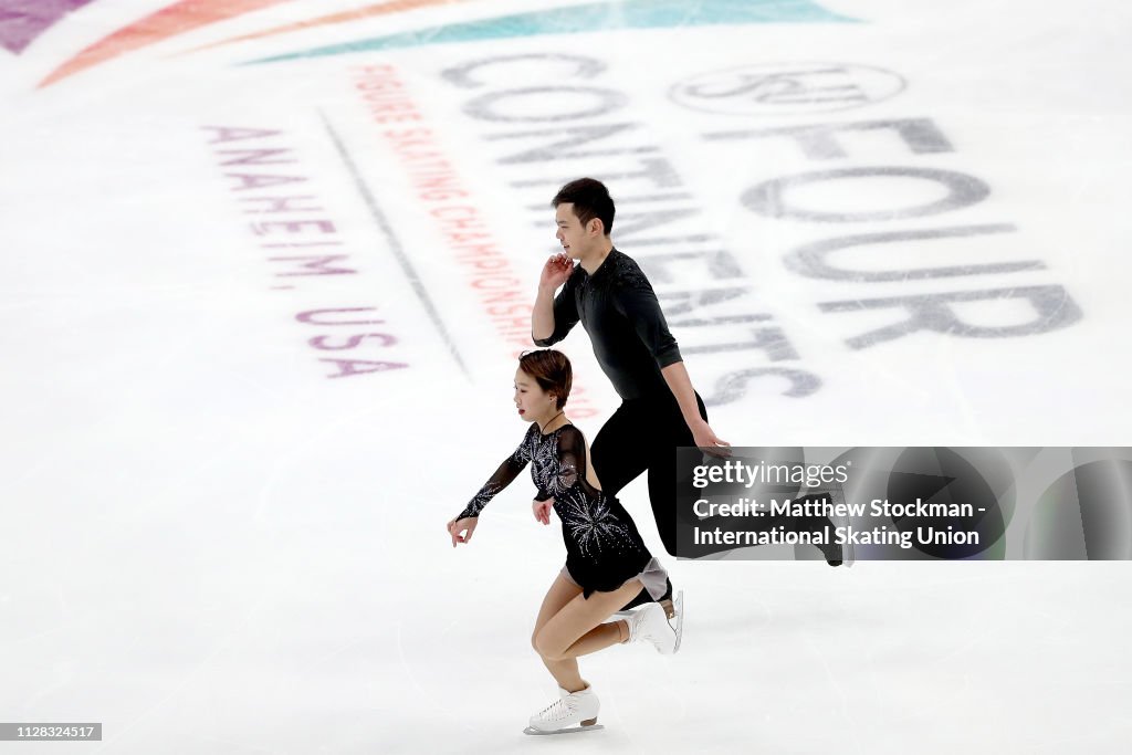 ISU Four Continent Figure Skating Championships Anaheim