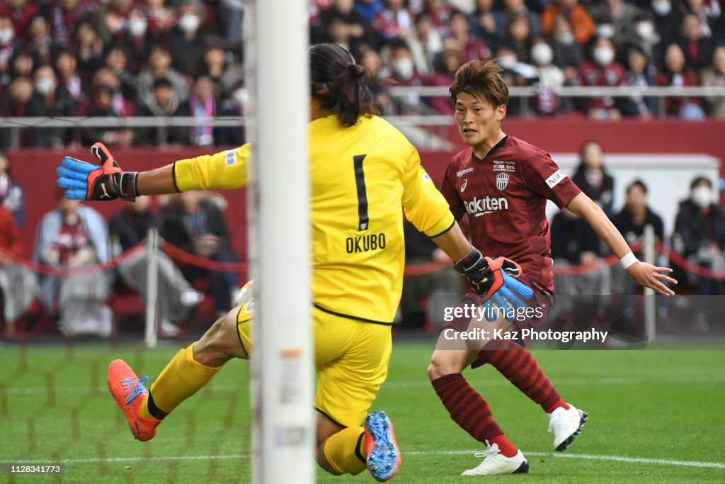 Vissel Kobe v Sagan Tosu - J.League J1