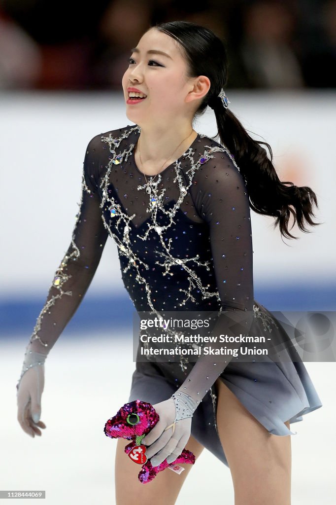 ISU Four Continent Figure Skating Championships Anaheim