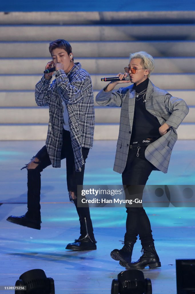 PyeongChang 2018 Olympic and Paralympic Winter Games 1st Anniversary Festival In Gangneung