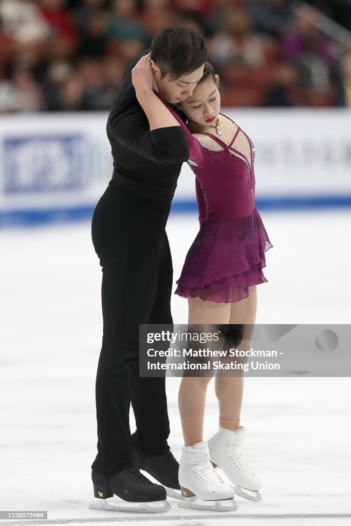 ISU Four Continent Figure Skating Championships Anaheim