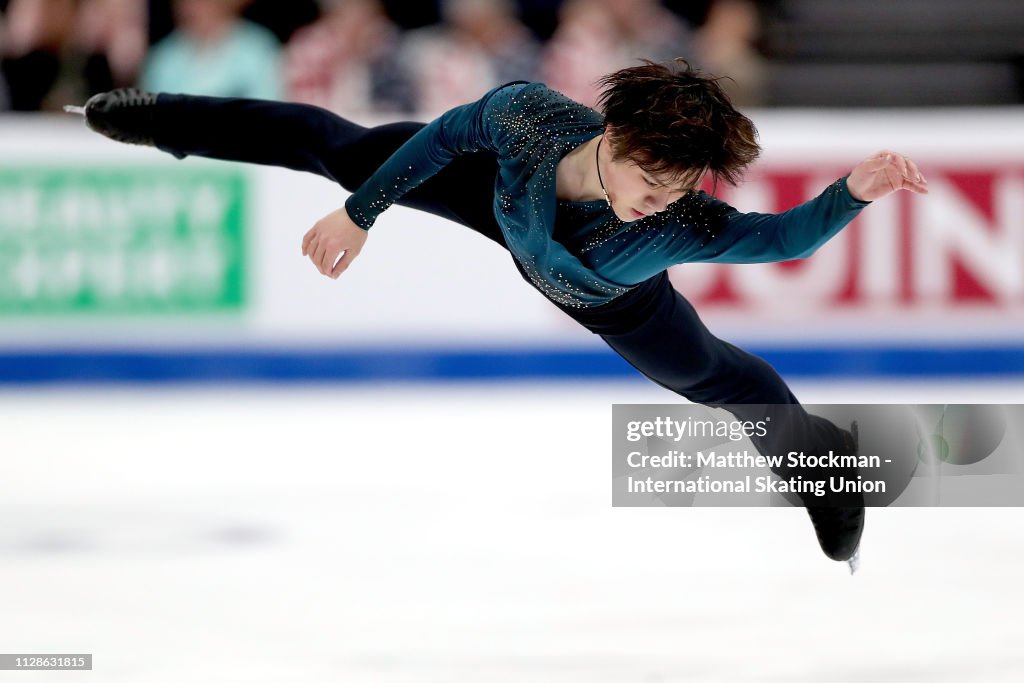 ISU Four Continent Figure Skating Championships Anaheim