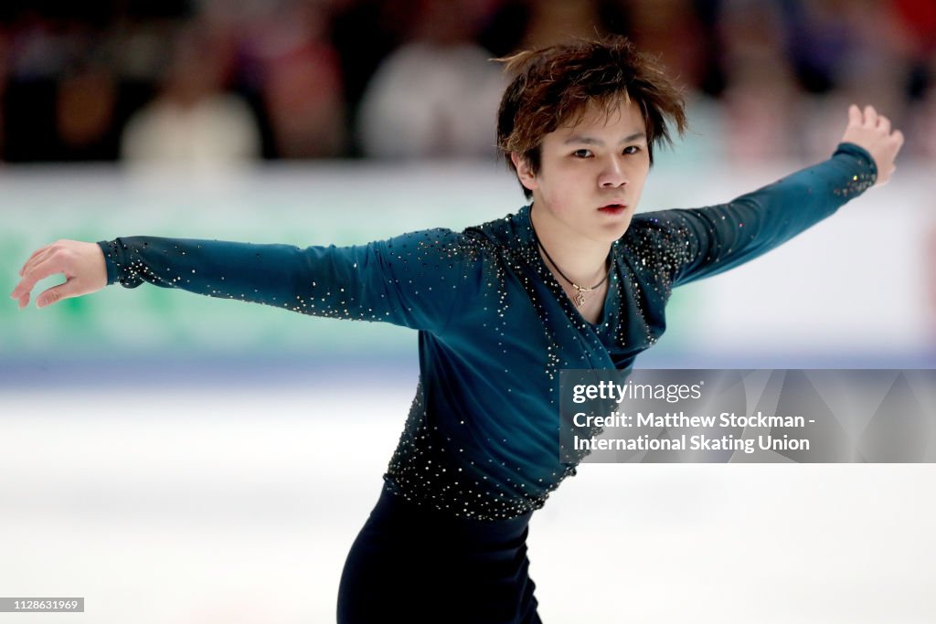 ISU Four Continent Figure Skating Championships Anaheim