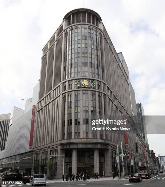 File photo taken March 1 shows a Mitsukoshi department store in Tokyo's Nihombashi district. ==Kyodo