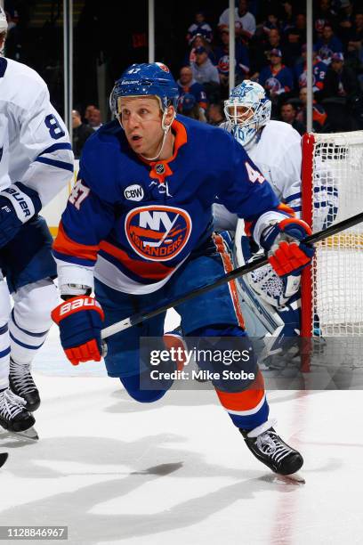 Leo Komarov of the New York Islanders skates against the Toronto Maple Leafs at NYCB Live's Nassau Coliseum on February 28, 2019 in Uniondale, New...