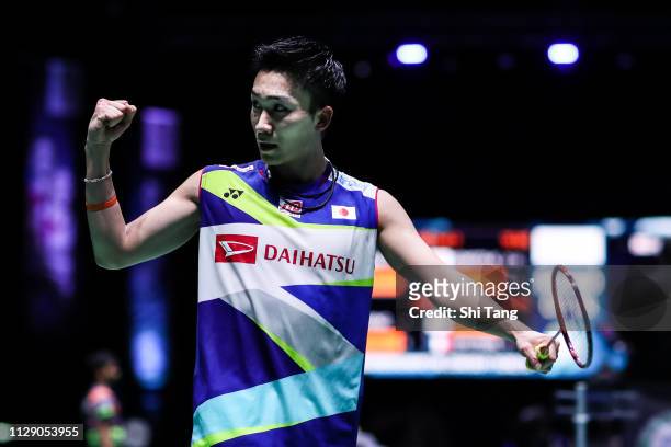 Kento Momota of Japan celebrates the victory after the Men's Singles second round match against Kantaphon Wangcharoen of Thailand on day two of the...