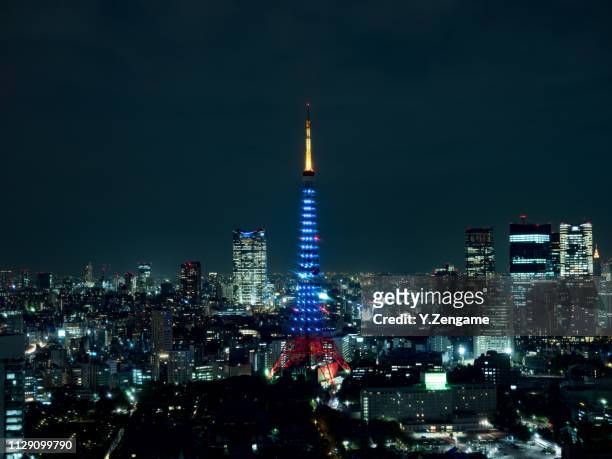 tokyo tower - 都市の全景 stock pictures, royalty-free photos & images
