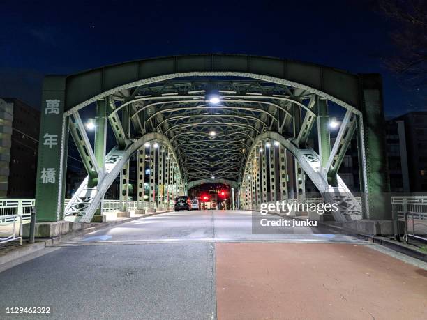 アーチ橋 - アーチ橋 fotografías e imágenes de stock