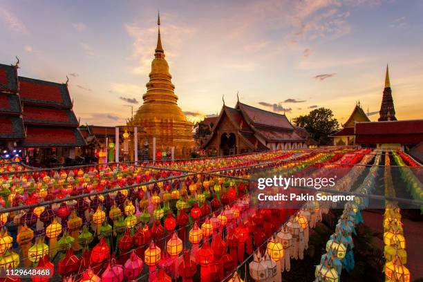 colorful lamp festival and lantern in loi krathong at wat phra that hariphunchai - doi suthep stock pictures, royalty-free photos & images