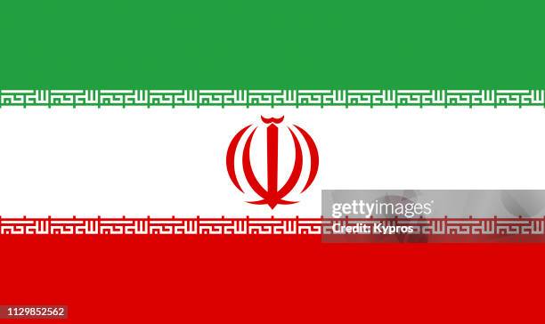 iran flag - iran stock pictures, royalty-free photos & images