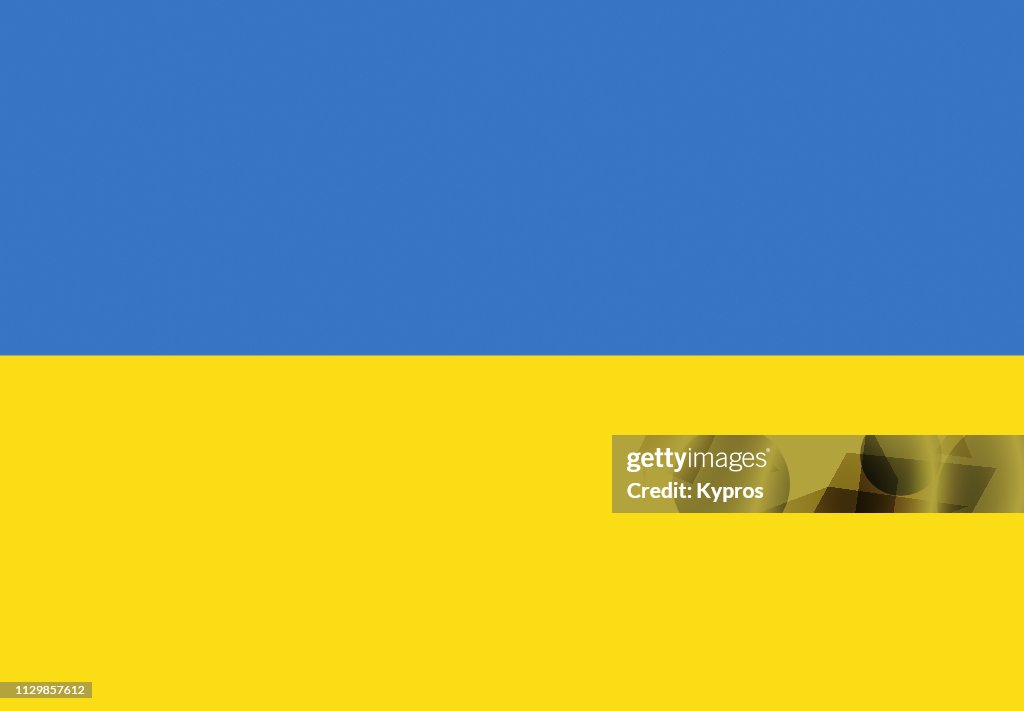 Ukraine Flag