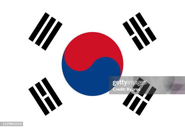 south korea - 大韓民国 ストックフォトと画像