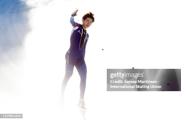 Jaewon Chung of Korea reacts in the Men's 1500m during day 1 of the ISU World Junior Speed Skating Championships Baselga Di Pine at Ice Rink Pine on...