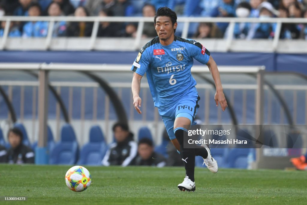 Kawasaki Frontale v Urawa Red Diamonds - Fuji Xerox Super Cup